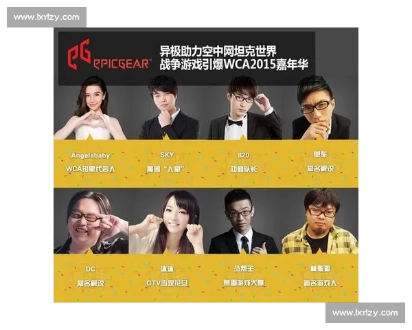 电子竞技比分实时更新与分析助力玩家精准预测赛事结果 电子竞技比分实时更新与分析助力玩家精准预测赛事结果